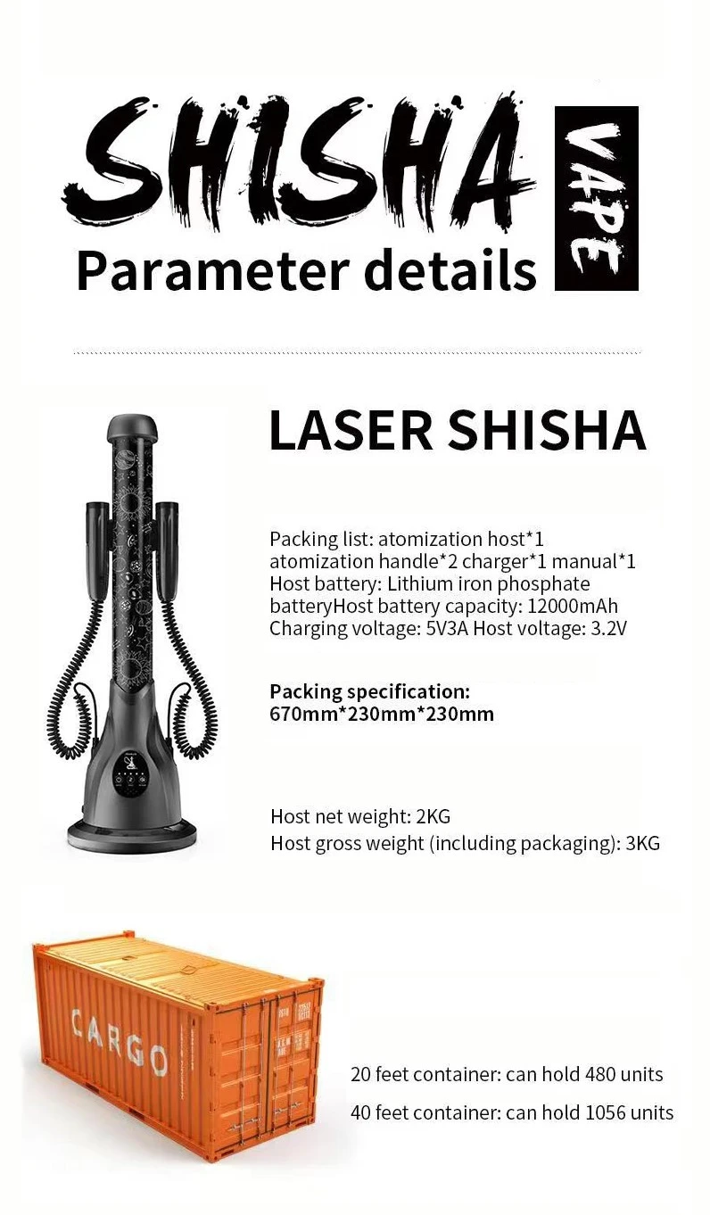 E-shisha-01 E-shisha-01